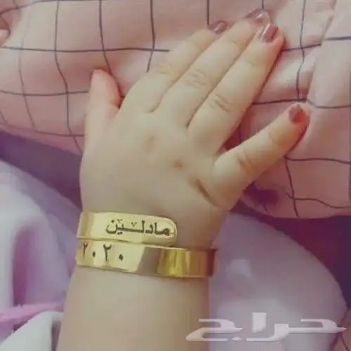 متجر نواعم https   matjar-nawaeim.com 3