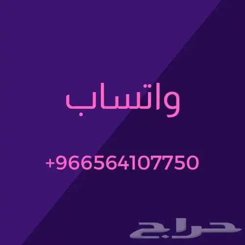 المتجر المميز الخدمات الطلابية والعامة بحوث واجبات CV واكثر 2