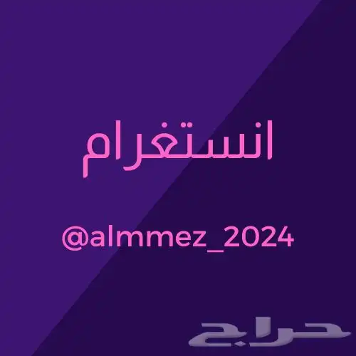 المتجر المميز الخدمات الطلابية والعامة بحوث واجبات CV واكثر 6