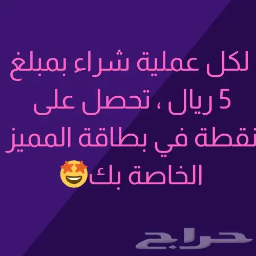 المتجر المميز الخدمات الطلابية والعامة بحوث واجبات CV واكثر 7