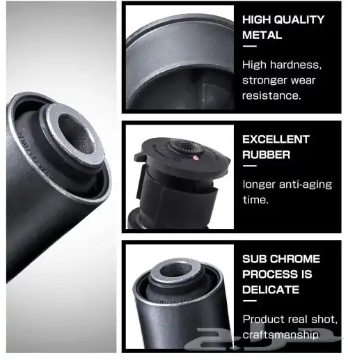 جلد مقصات نيسان باترول بلاتينيوم 10 إلى 24 1