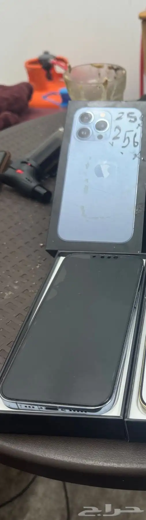 آيفون 13برو 1