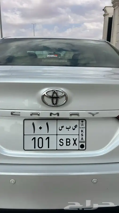 لوحه خصوصي 0