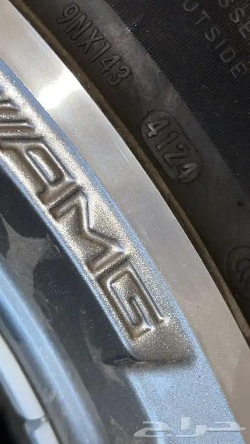 جنوط مع كفرات جي كلاس 2025 3