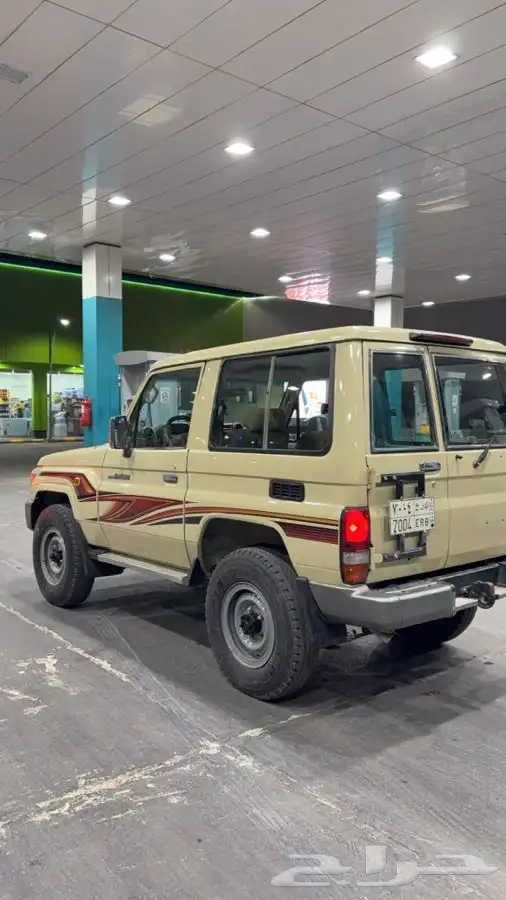 جيب ربع 2010 0