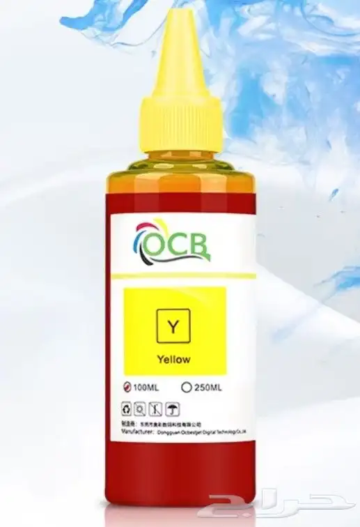 احبار طابعة 2