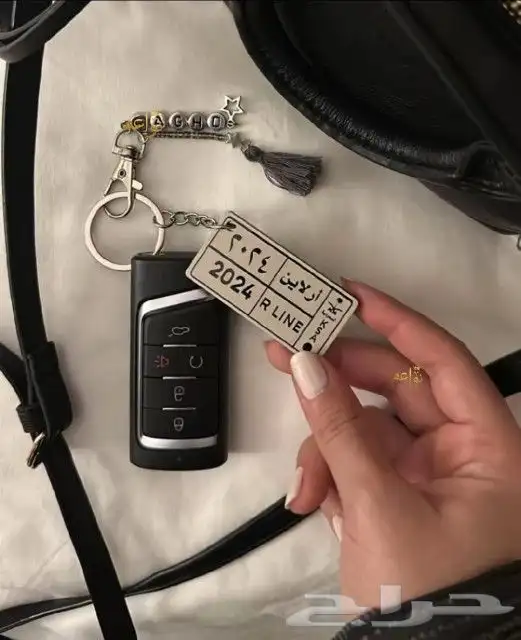 متجر نواعم https   matjar-nawaeim.com 6