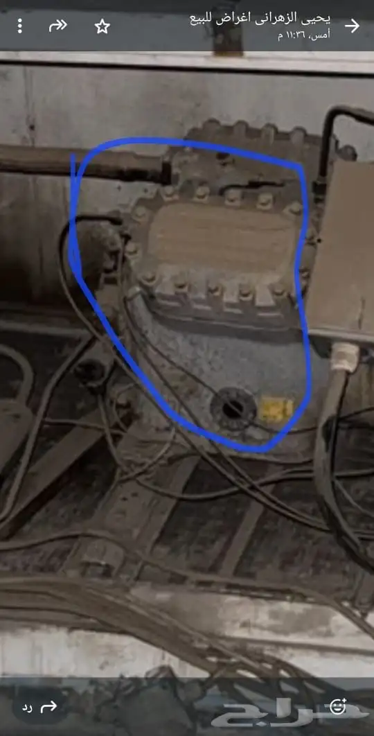 خرجيات مبردات 3