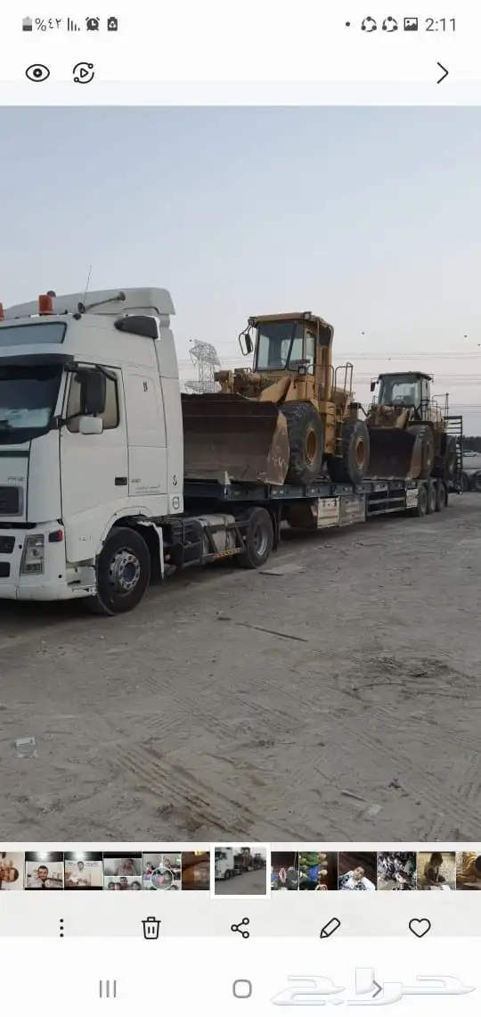 موجود لوبد في الرياض على اي اتجاه 0