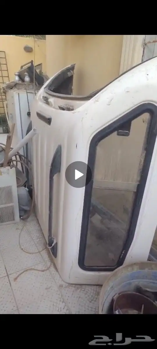 شد ديماكس فيبر 1