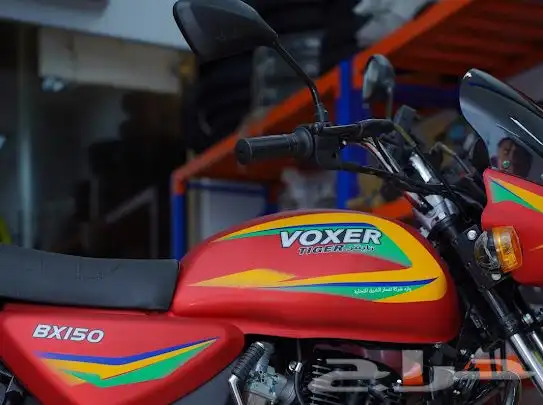 الاكثر طلبا دباب فوكسر تايقرBX 2025 الجديد تقنيه هنديه بضمان 4