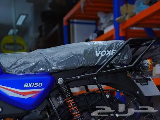 الاكثر طلبا دباب فوكسر تايقرBX 2025 الجديد تقنيه هنديه بضمان 26