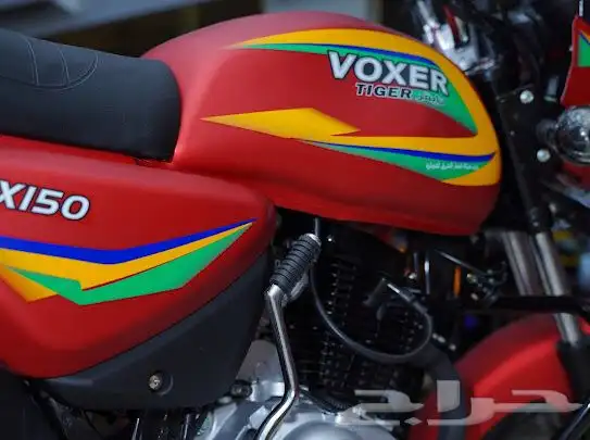 الاكثر طلبا دباب فوكسر تايقرBX 2025 الجديد تقنيه هنديه بضمان 9