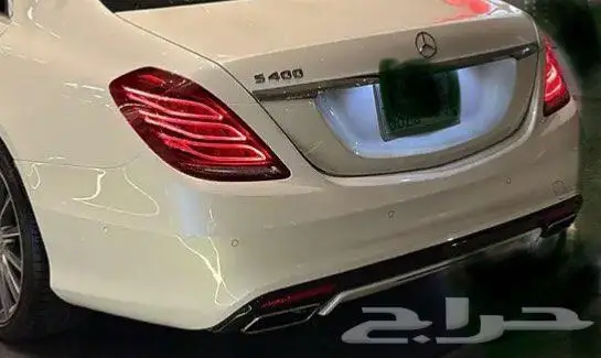 اكصدام خلفي مرسيدس S400 بحاله الوكاله 0