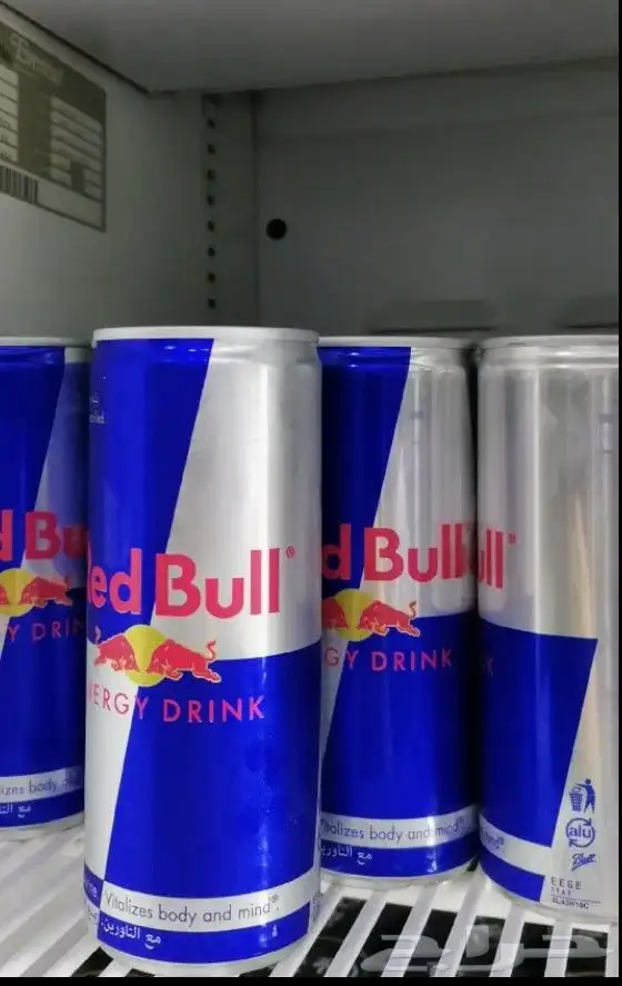 ريد بول و تونا جيشا 0