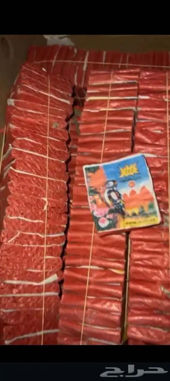 يوجد لدينا جميع العاب ناريه 9