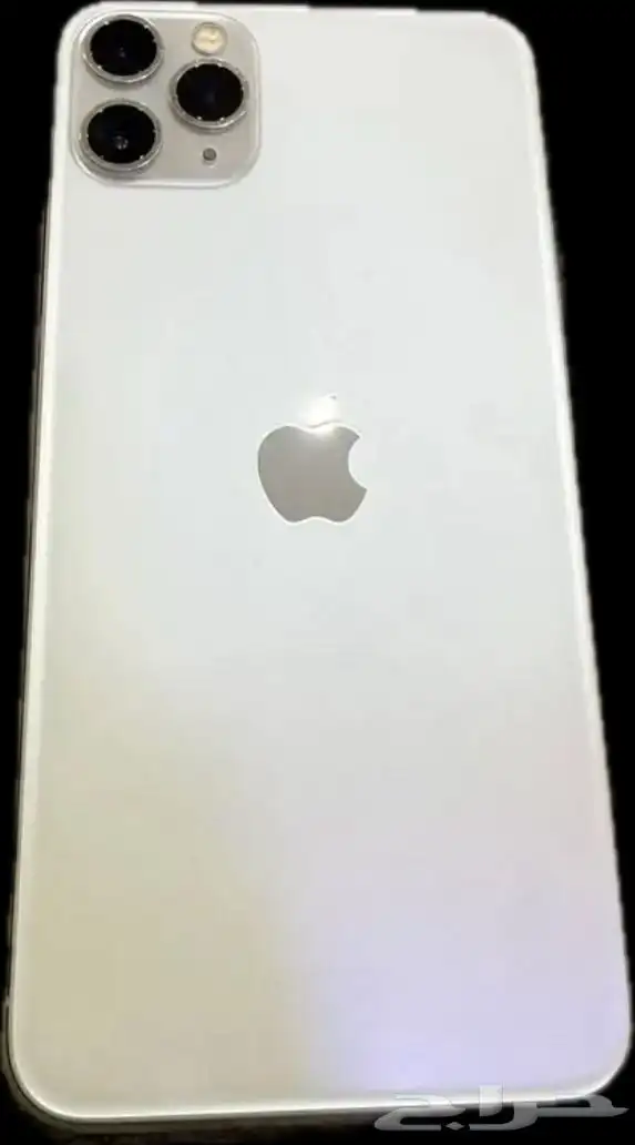 آيفون 11 برو ماكس وكالة 0