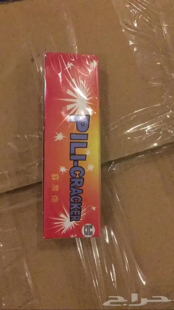 طراطيع جملة وتجزئه بجميع انواعها وأسعاراها طيبه 18