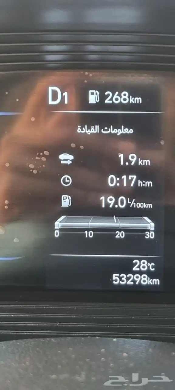 هيونداي فينيو 2023 17