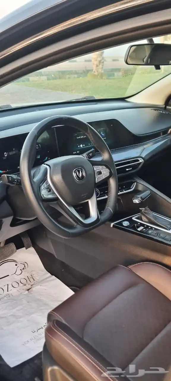 شانجان ايدو بلص 2023 40