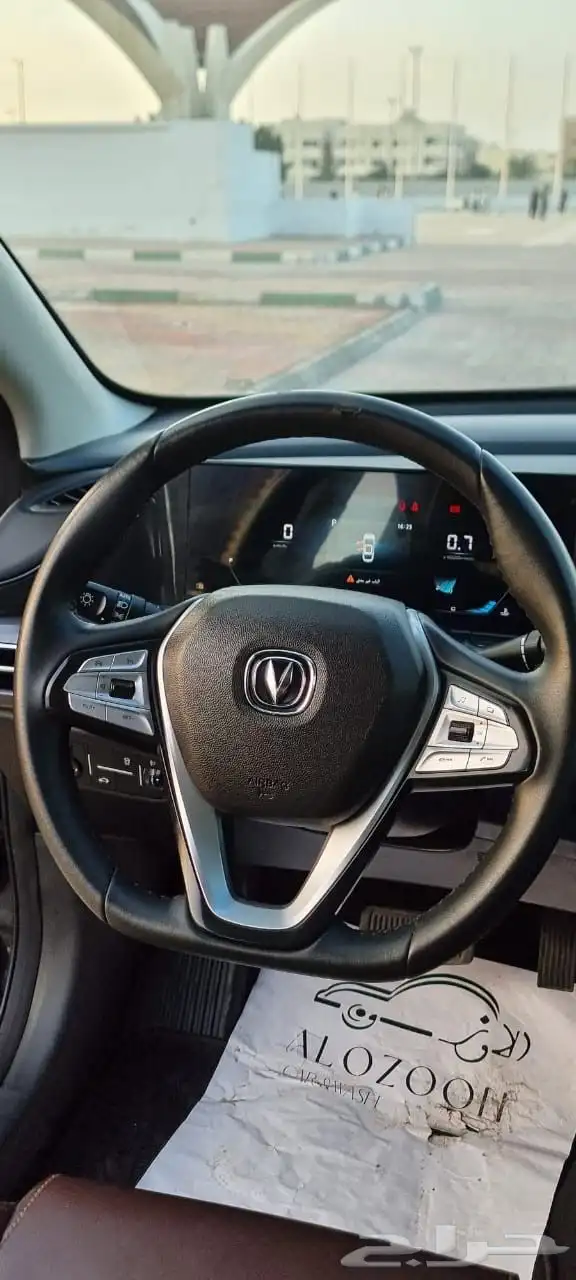 شانجان ايدو بلص 2023 50