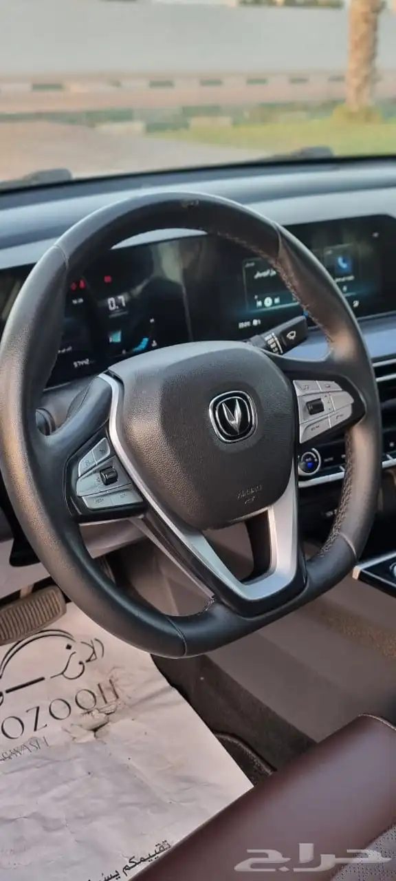 شانجان ايدو بلص 2023 42