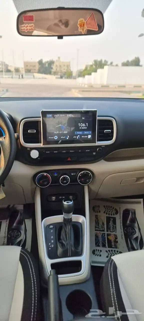 هيونداي فينيو 2023 18