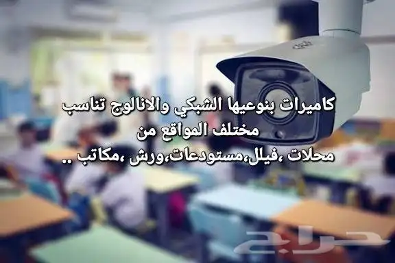 قبل تركيب نظام صوتي يجب عليك مراعاة بعض الامور تابع معي 12