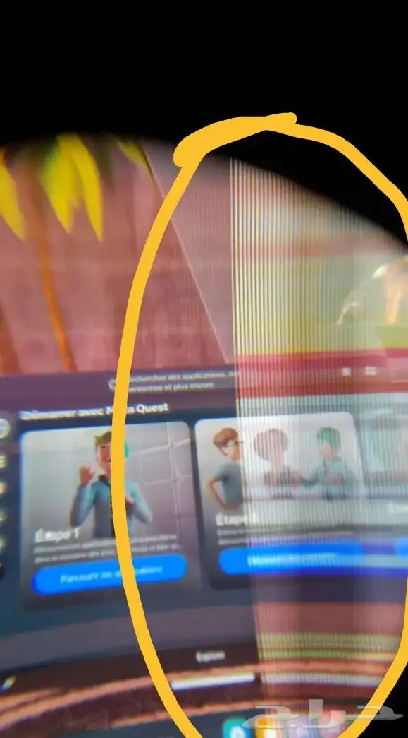 vr mate quest 2 نظارة ميتا كويست 5