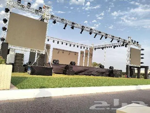 تنظيم فعاليات ومؤتمرات وحفلات 0