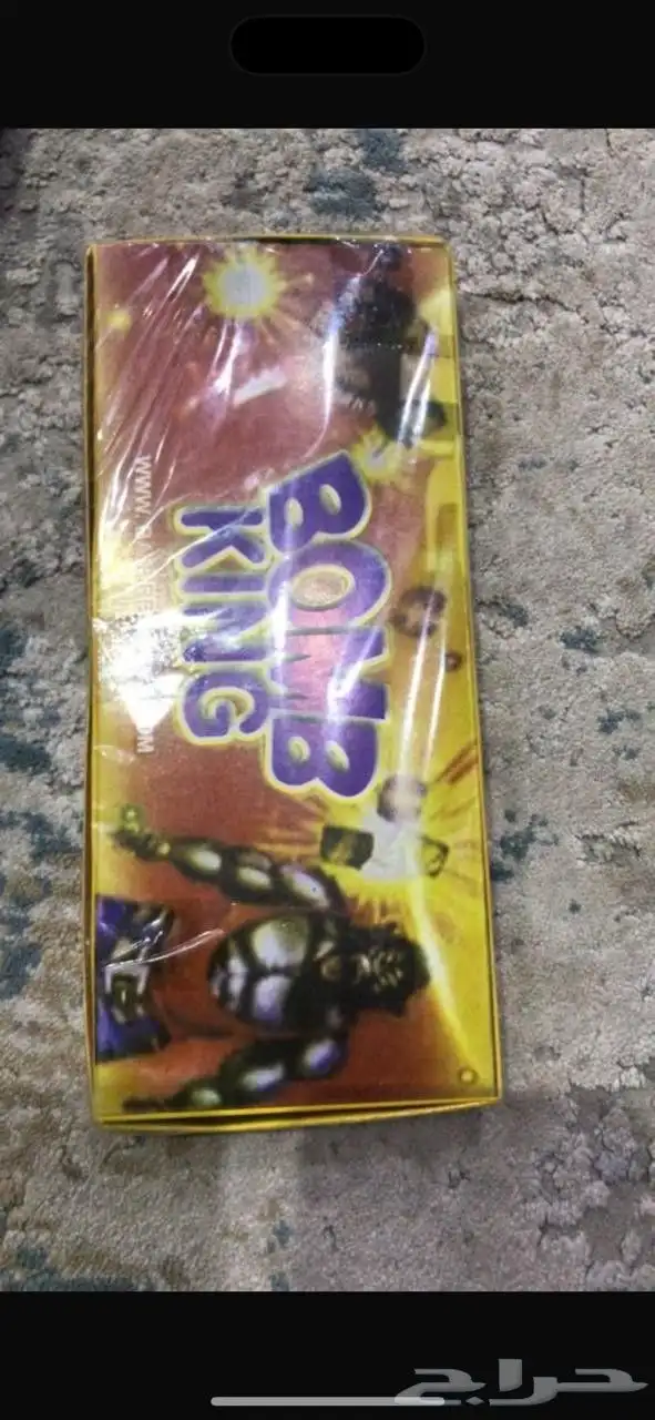 طراطيع جملة وتجزئه بجميع انواعها وأسعاراها طيبه 41