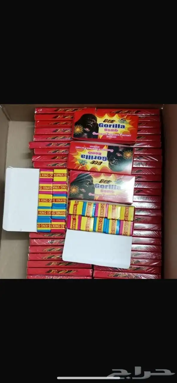 طراطيع جملة وتجزئه بجميع انواعها وأسعاراها طيبه 38