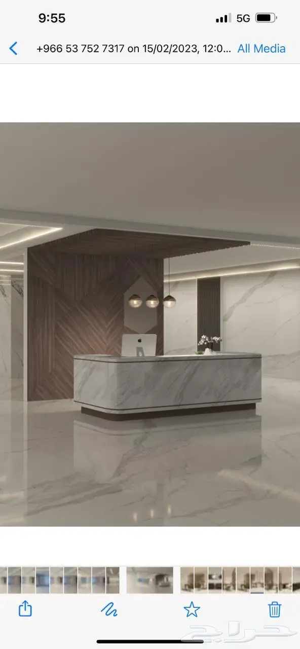 مصممة ديكور تصميم مكاتب ادارية 18