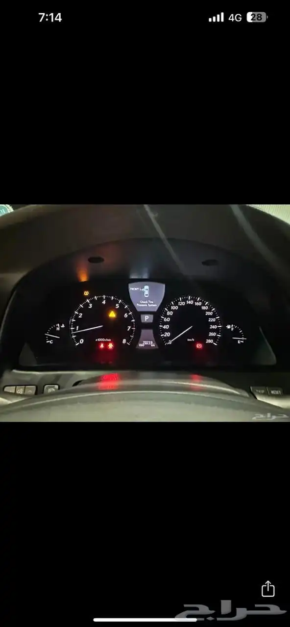 فورد تيريتوري موديل 2023 ترند نظيفة جدا 18