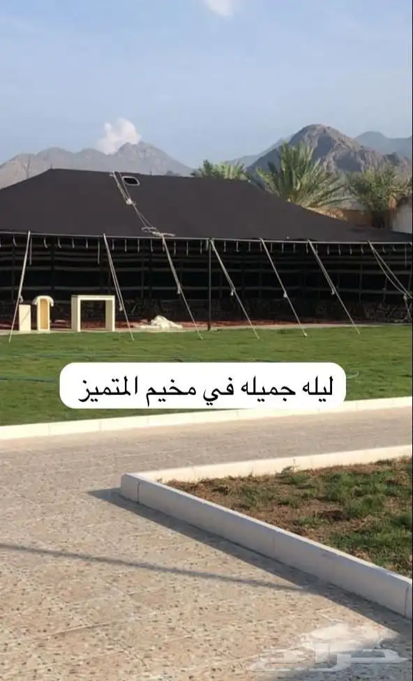 استراحة ومخيم المتميز بالراشدية للايجار اليومي 4