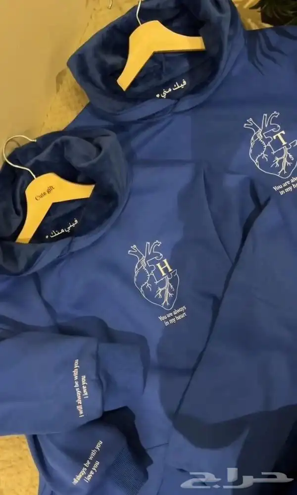 بلوفر فرو ناعم 0