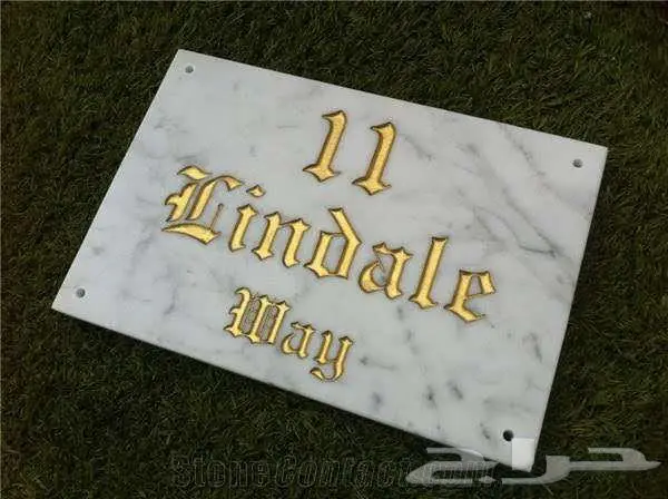 لوحات رخام طبيعي محفور - لوحات جدارية للمنشآت الشركات 1