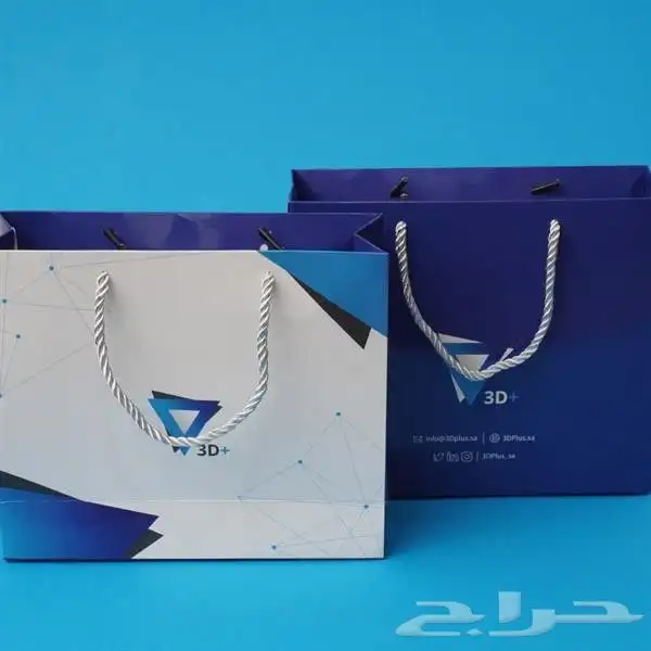 طباعة كافة أنواع المطبوعات 5