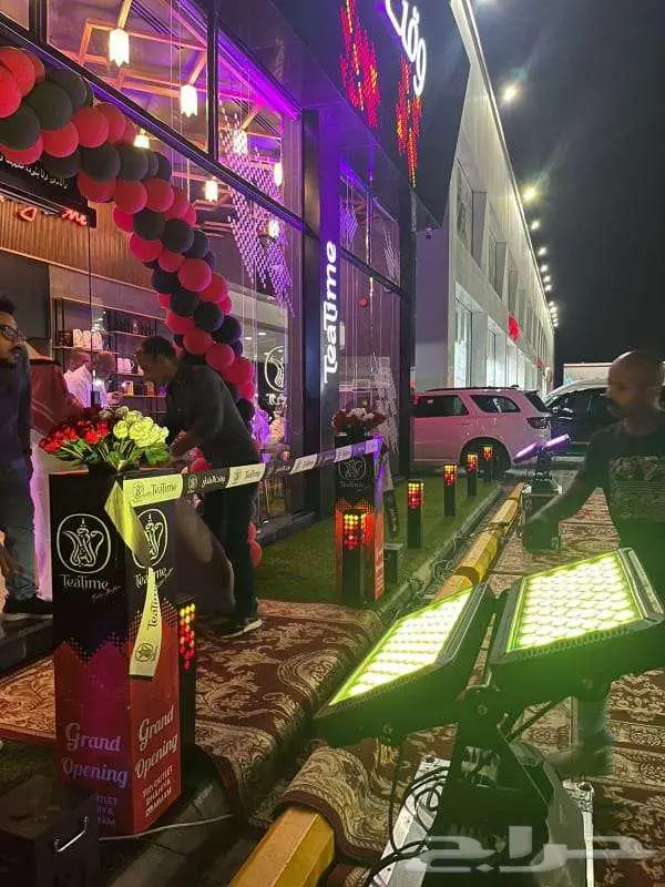 تنظيم فعاليات ومؤتمرات وحفلات 1