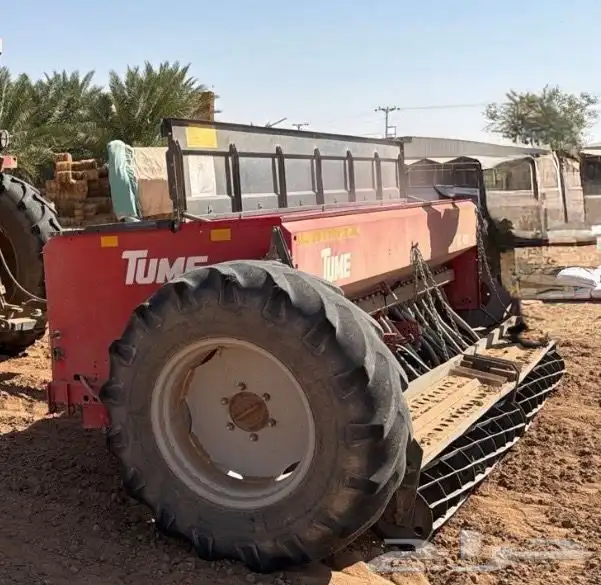 بذارة تيوم 0