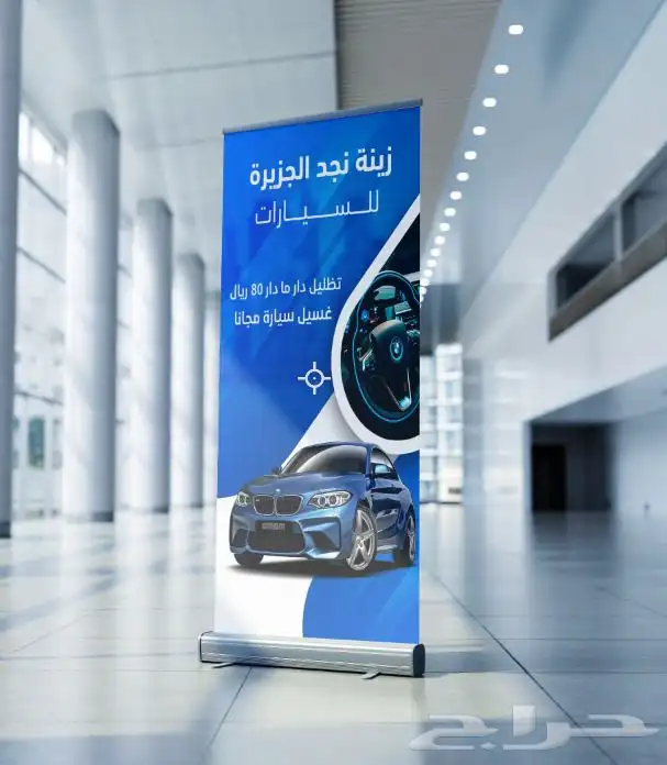 مطبعة طباعة مطبعة 6