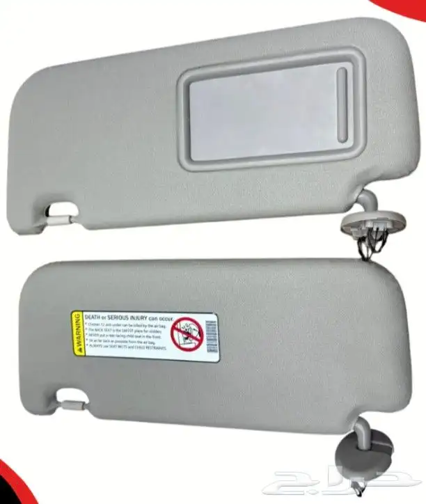 للبيع شماسيات تويوتا كورولا وكامري و برادو 1