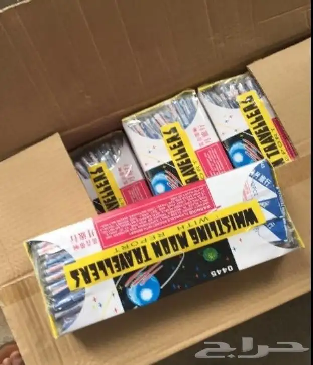 طراطيع جملة وتجزئه بجميع انواعها وأسعاراها طيبه 4