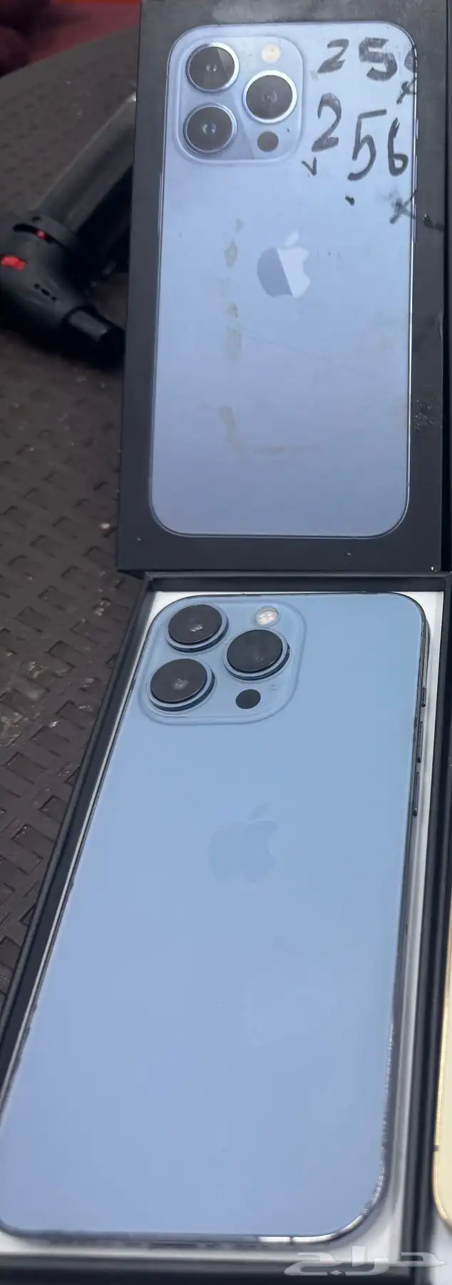 آيفون 13برو 0