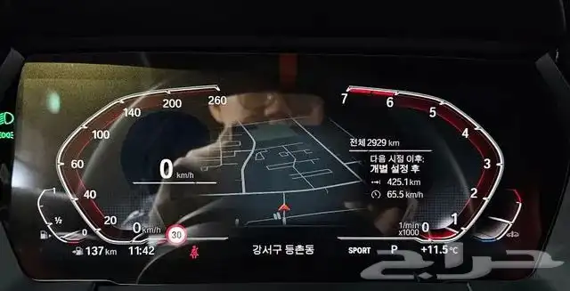 BMW Z4 (G29)sDrive20i M Sports 2025 2