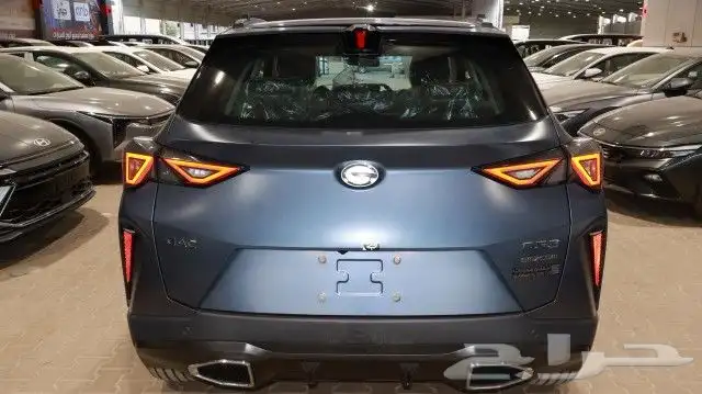 جي اسي اميزوم 5