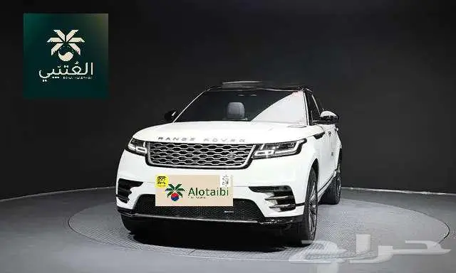 رينج روفر - فيلار - 2023 - استيراد كوريا - العتيبي 0