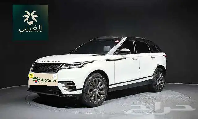 رينج روفر - فيلار - 2023 - استيراد كوريا - العتيبي 1