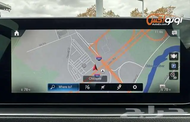 2023 مرسيدس GLS 450 15