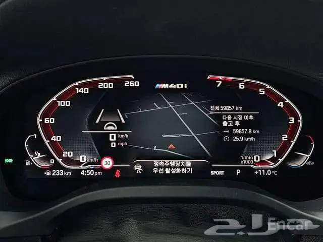 بي ام BMW X4 X Drive M40i--2021 5